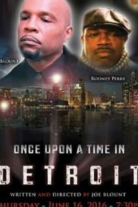   Детройте (2017)