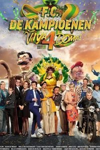   Футбольный клуб &quot;Чемпионы&quot; 4: Вива Бома! (2019)