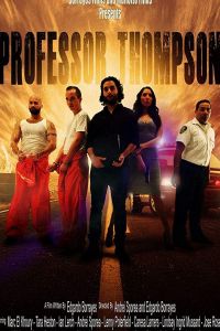 Профессор Томпсон (2019)