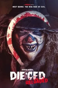 Мёртвый: Перезагрузка (2025)